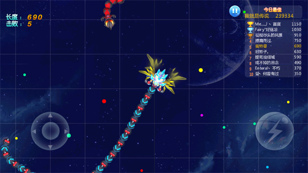 奥特曼大战贪吃蛇最新版