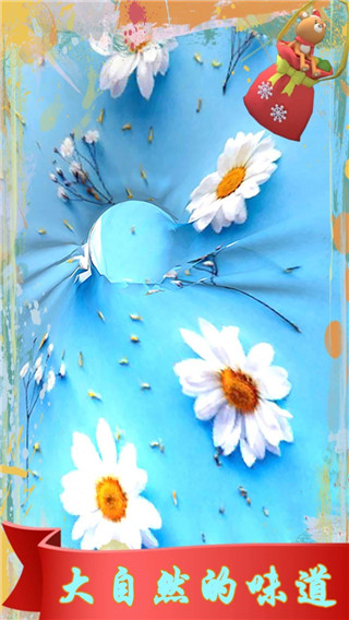 解压粘液模拟器官方版