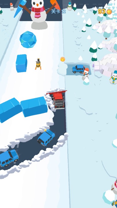 清洁道路(Clean Road)中文版