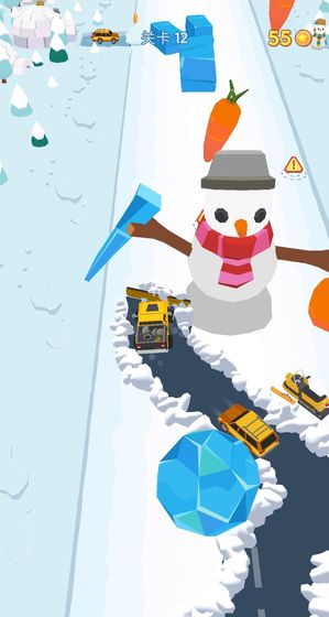 清洁道路(Clean Road)中文版