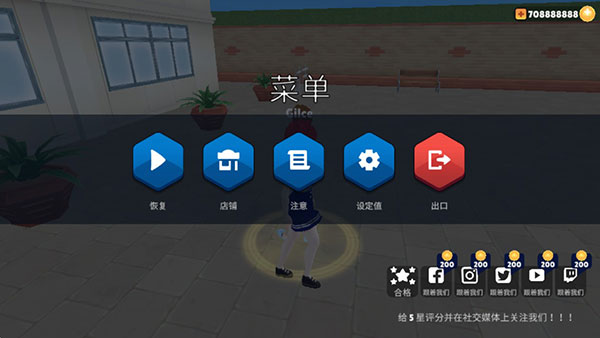 虚拟女友模拟器(Anime Island: Waifu Simulator)中文版