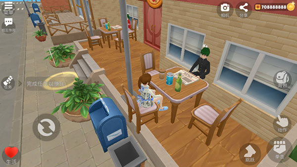 虚拟女友模拟器(Anime Island: Waifu Simulator)中文版