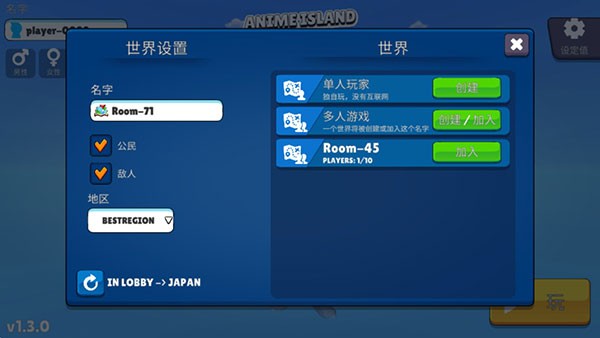 虚拟女友模拟器(Anime Island: Waifu Simulator)中文版