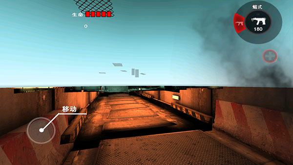 死亡扳机(Dead Trigger)中文版