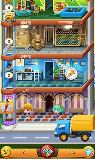 欢乐盖大楼手机版