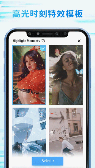 timecut补帧慢动作