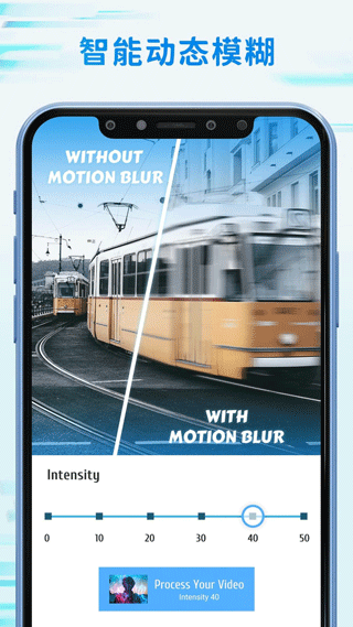 timecut补帧慢动作