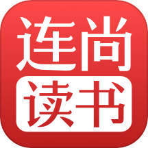 连尚读书 v4.2.5官网版