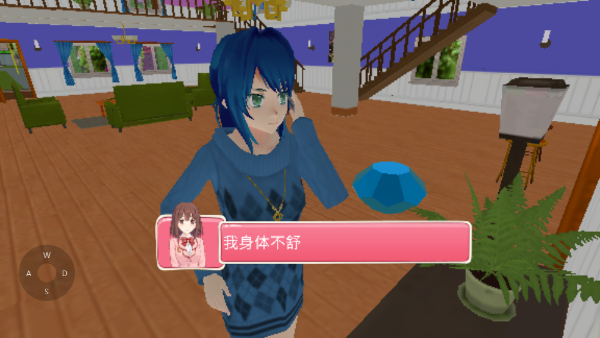 怀孕模拟器最新版