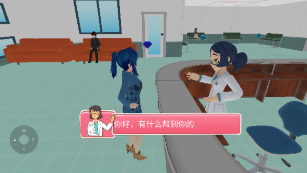 怀孕模拟器最新版