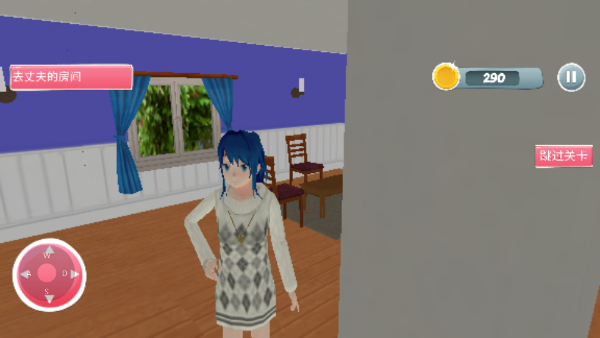 怀孕模拟器最新版