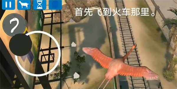 模拟山羊收获日官方版