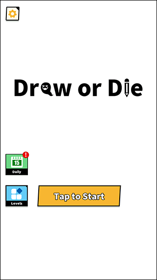 画线或失败(DrawOrDie)中文版