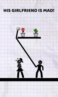 画线或失败(DrawOrDie)中文版