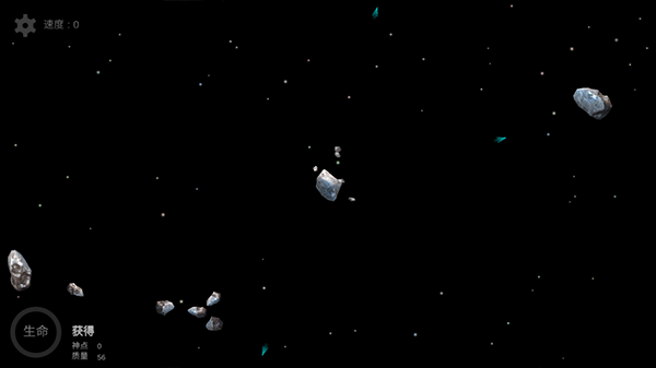 我的梦幻宇宙流浪星球手机版