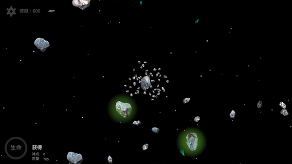 我的梦幻宇宙流浪星球手机版