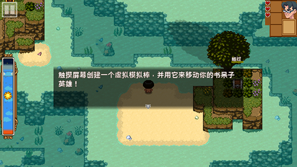 天命与厄运世界官方版