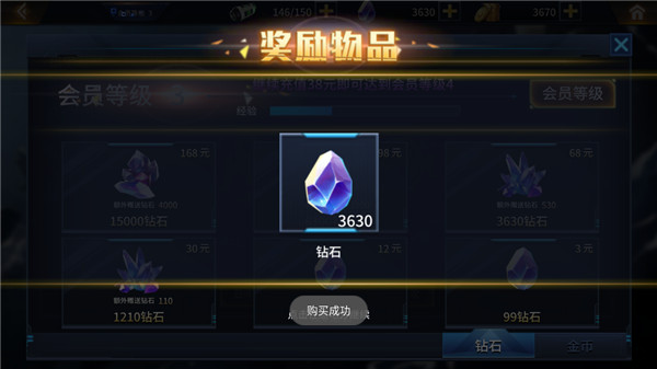 奥特曼之热血格斗最新版