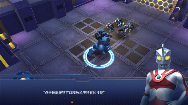 奥特曼之热血格斗最新版