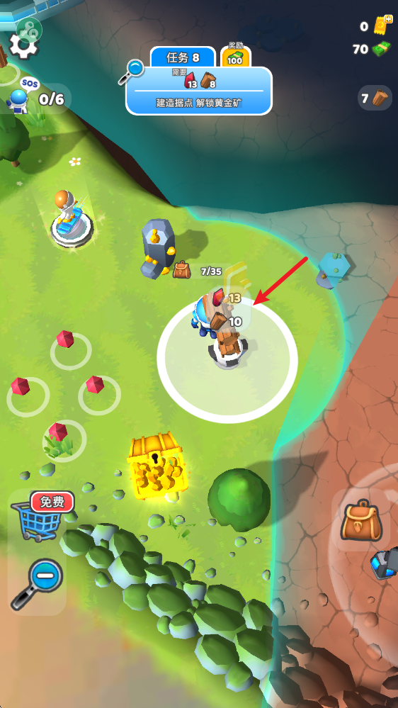 星球探险家(Life Bubble)中文版