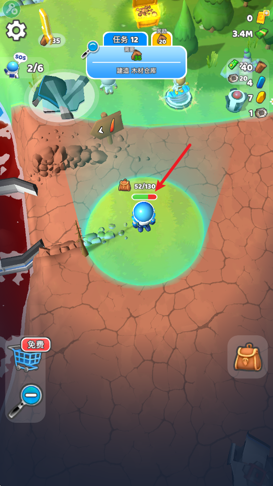 星球探险家(Life Bubble)中文版