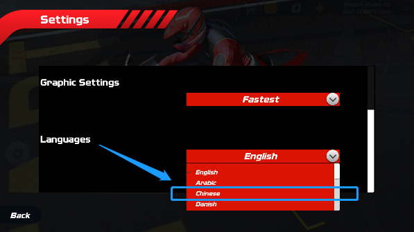 极速骑行4(Extreme Bike Racing)中文版
