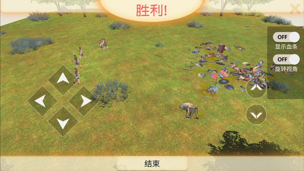 动物战争模拟器(Animal Revolt Battle Simulator)中文版