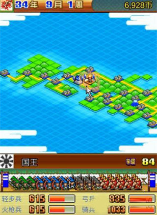 合战忍者村物语官方版