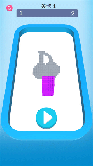 方块冲冲冲官方版