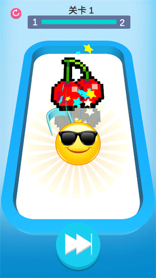 方块冲冲冲官方版