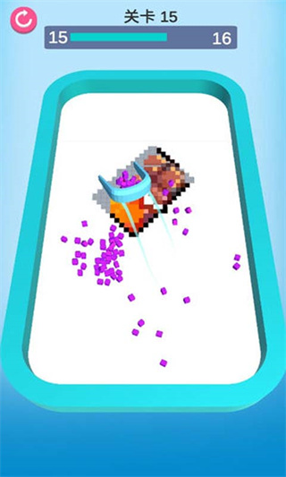 方块冲冲冲官方版