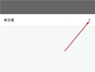 M浏览器（旧版）
