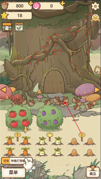 奥利的庄园手机版