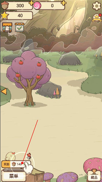 奥利的庄园手机版