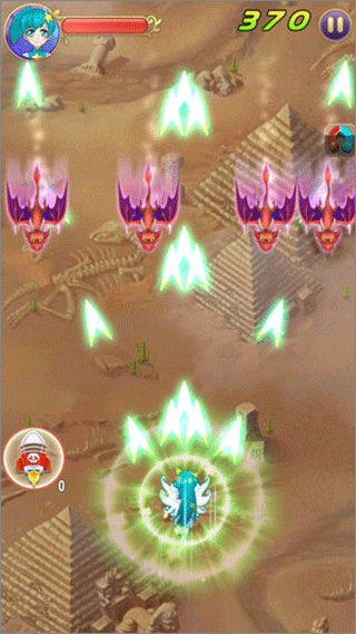 巴啦啦小魔仙魔箭小公主官方版