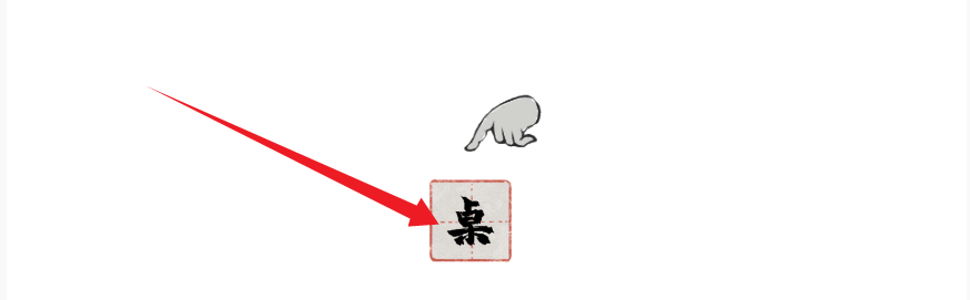 栖云异梦梦蝶官方版