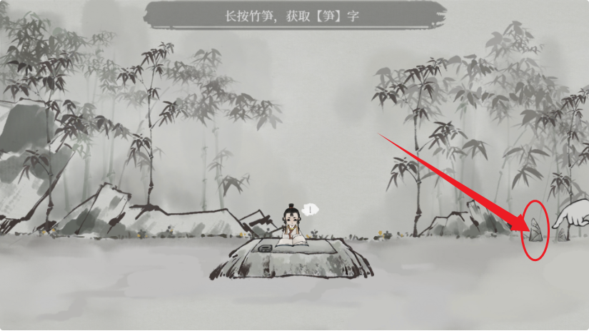 栖云异梦梦蝶官方版