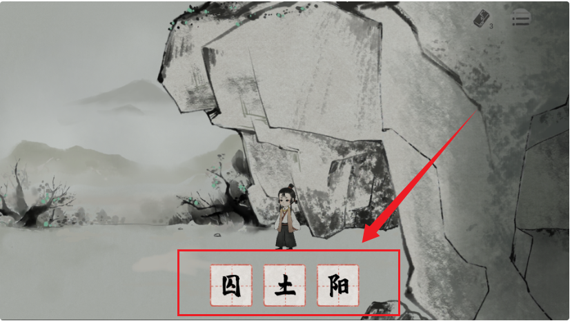 栖云异梦梦蝶官方版