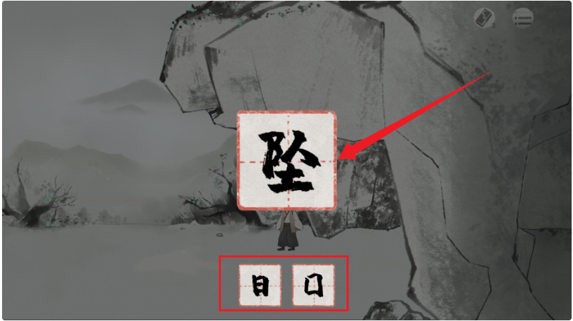 栖云异梦梦蝶官方版