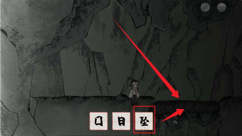 栖云异梦梦蝶官方版