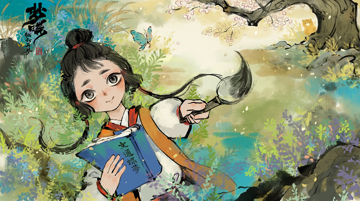 栖云异梦梦蝶官方版