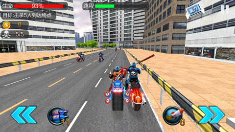 暴力摩托极速狂飙手机版