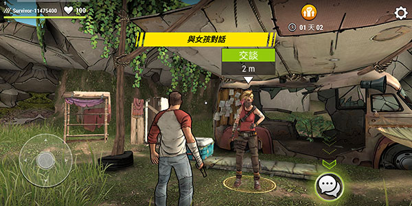 黑暗时代丧尸求生中文版