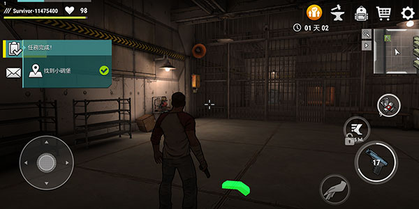 黑暗时代丧尸求生中文版