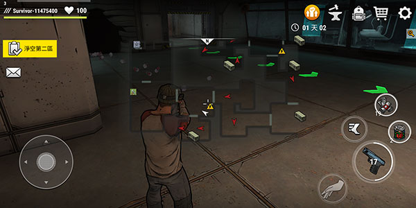 黑暗时代丧尸求生中文版