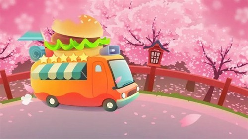 旅行餐车手机版