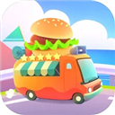 旅行餐车手机版