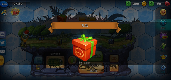 小小巨蛇(LittleBigSnake)中文版