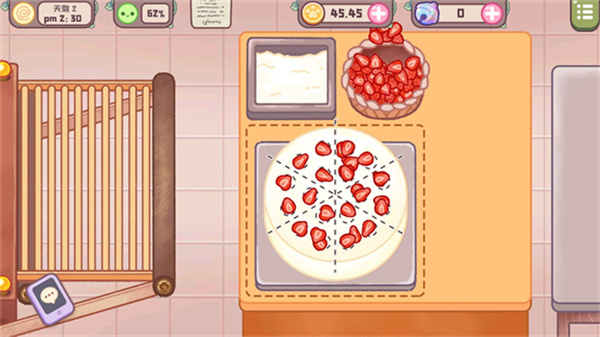 旅猫甜品店手机版