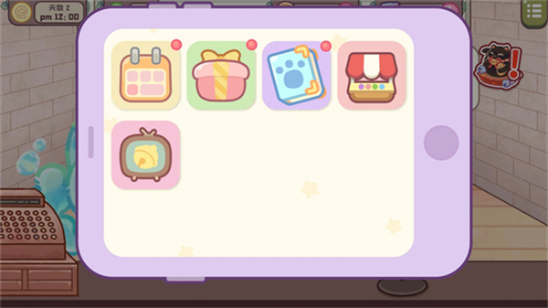 旅猫甜品店手机版